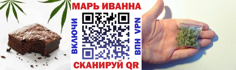 дарк нет формула  Чебаркуль  Cannafood марихуана  KRAKEN ТОР 