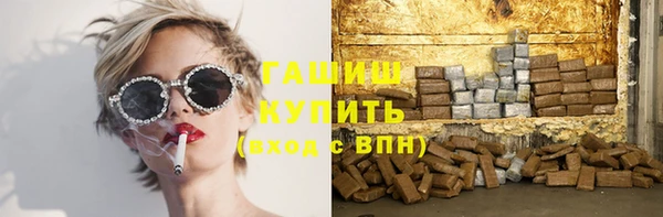 марки nbome Абаза
