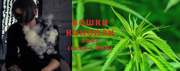 марки nbome Абаза