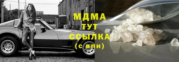 спайс Алексин