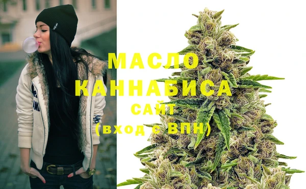 марки nbome Абаза