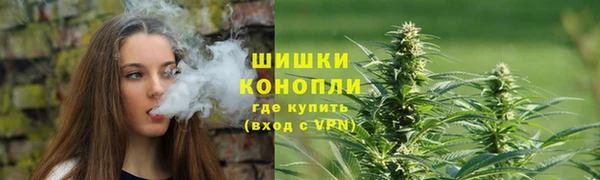 кристаллы Абдулино