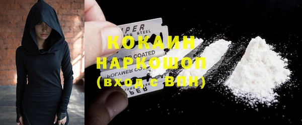Альфа ПВП Остров