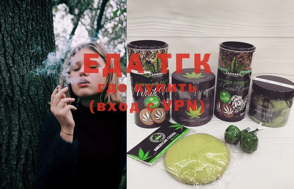 марки nbome Абаза