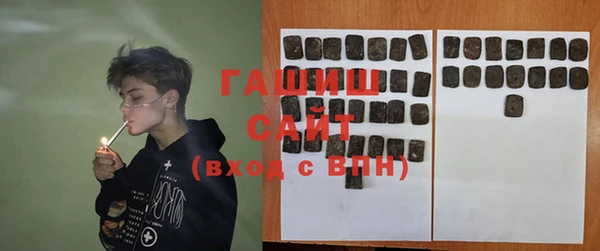дурь Осташков