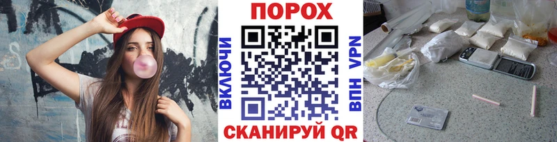 Метамфетамин витя как найти блэк спрут маркетплейс Чебаркуль